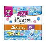 製品タイプ:尿漏れパッド 大王製紙 ナチュラの大人用おむつ 比較 2026