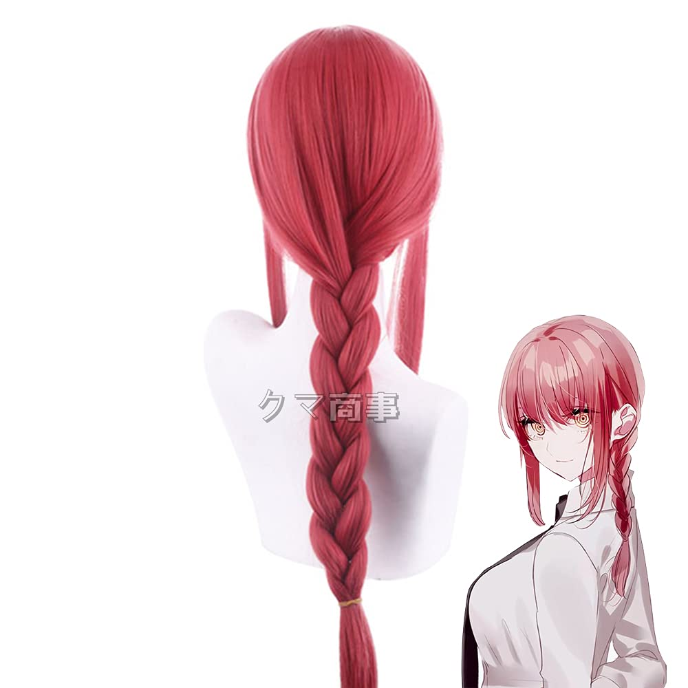 Amazon.co.jp: クマ商事 マキマ ウィッグ チェンソーマン コスプレ