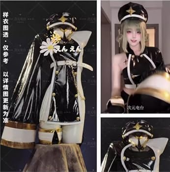 Amazon.co.jp: [えんえん ENEN] 魔法少女にあこがれて 阿良河キウィ