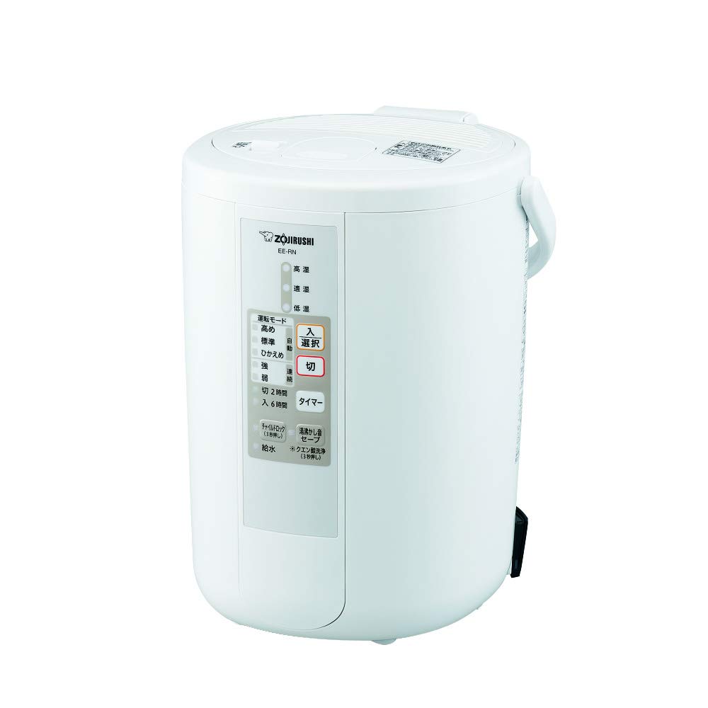 Amazon.co.jp: 象印 スチーム式加湿器 加湿量480mL/h ホワイト