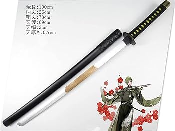 Amazon.co.jp: 【maolaoshicos】鶯丸 太刀 模様刀 木製 コスプレ刀