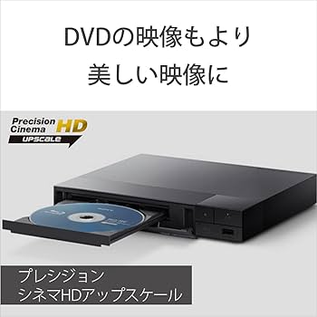 Amazon | ソニー SONY ブルーレイプレーヤー/DVDプレーヤー BDP-S1500