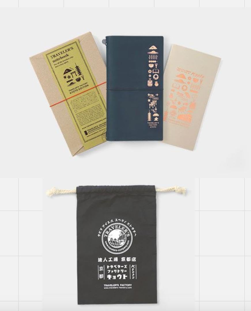 Amazon.co.jp: Traveler's Notebook Traveler's Factory Kyoto Gift