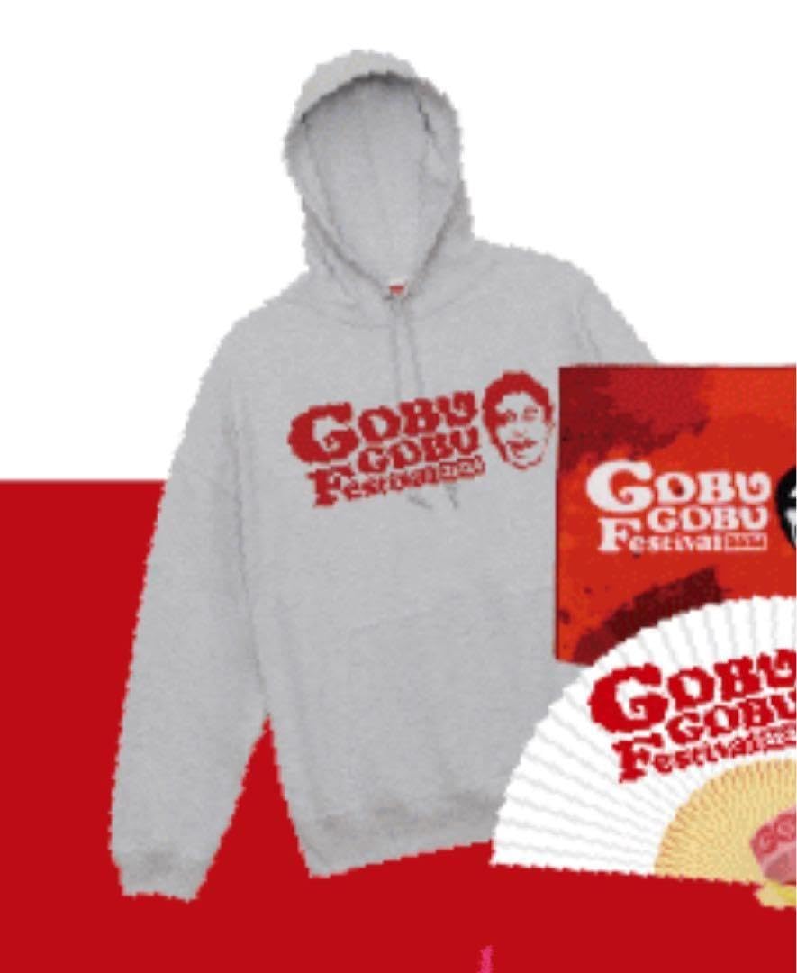 Amazon.co.jp: ごぶごぶフェス パーカー サイズL 浜田雅功 浜ちゃん