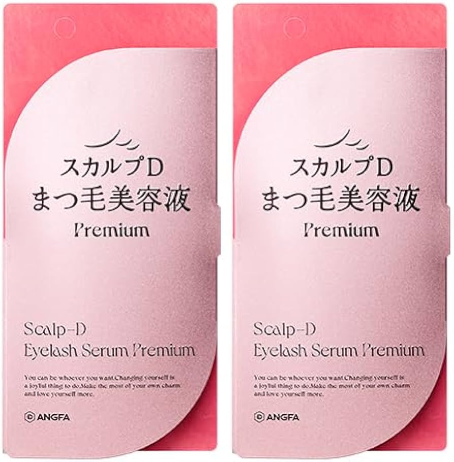 Amazon.co.jp: スカルプD まつげ美容液 プレミアム 2本セット 【 色素