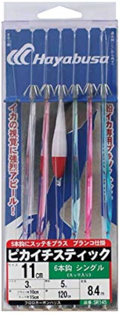 Amazon | ハヤブサ(Hayabusa) SR145 ピカイチスティック 11cmシングル6