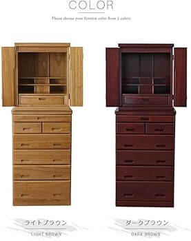 Amazon｜小型仏壇 16号 仏壇台 セット ハイチェスト 仏壇 台