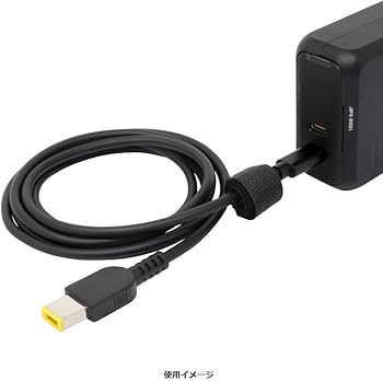 Amazon.co.jp: アイネックス USB-C - DC電源変換ケーブル PD65W対応
