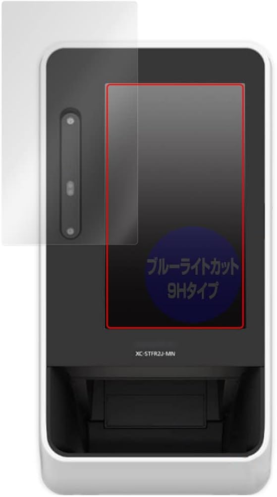 Amazon | ミヤビックス Panasonic 顔認証付きカードリーダー XC-STFR2J