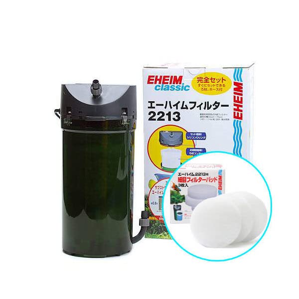 Amazon | エーハイム 外部フィルター クラシックフィルター 2213