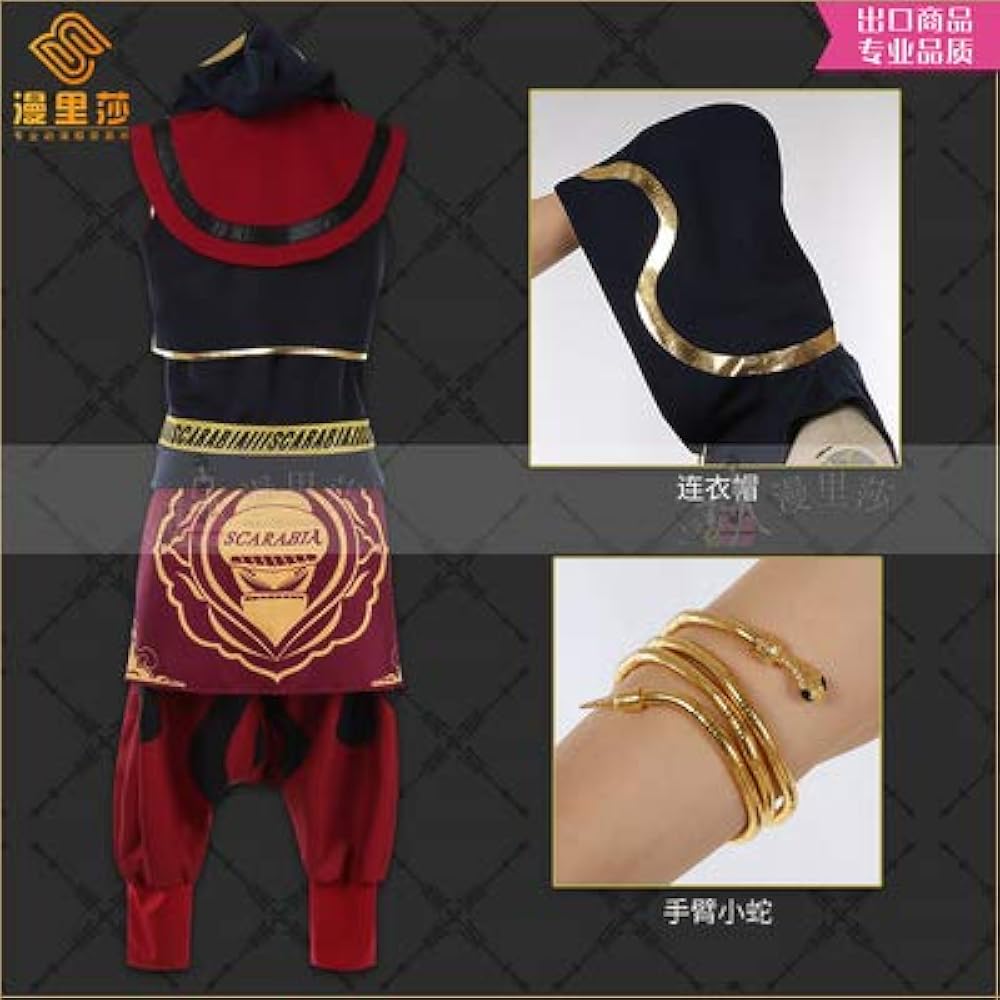 Amazon.co.jp: [LELE] ツイステッドワンダーランド ジャミル・バイパー