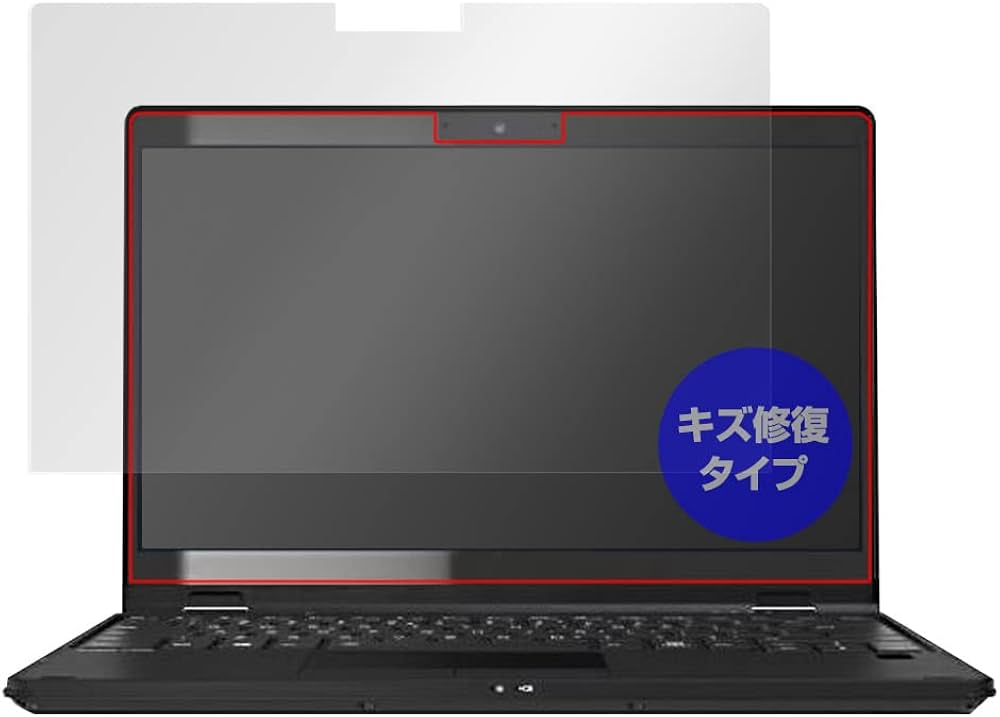 Amazon | ミヤビックス LIFEBOOK Uシリーズ U9311X/F / U9311X/H 用 傷