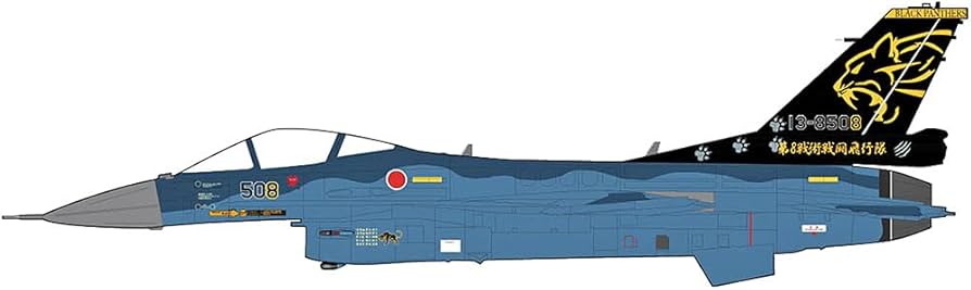 Amazon | インターアライド(INTERALLIED)HOBBY MASTER 1/72 航空自衛隊