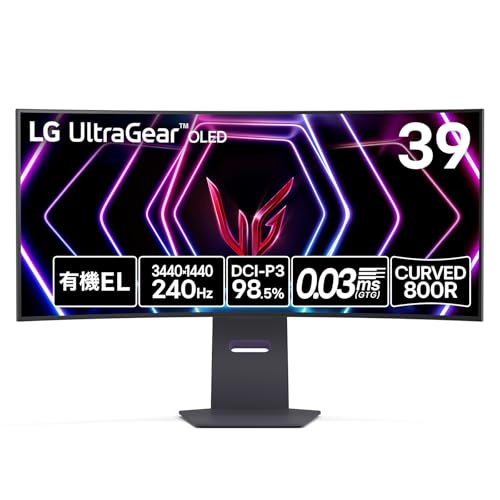 Amzfast - AMZG34C5Q Pro 34インチ ゲーミングモニター 240Hz 曲面