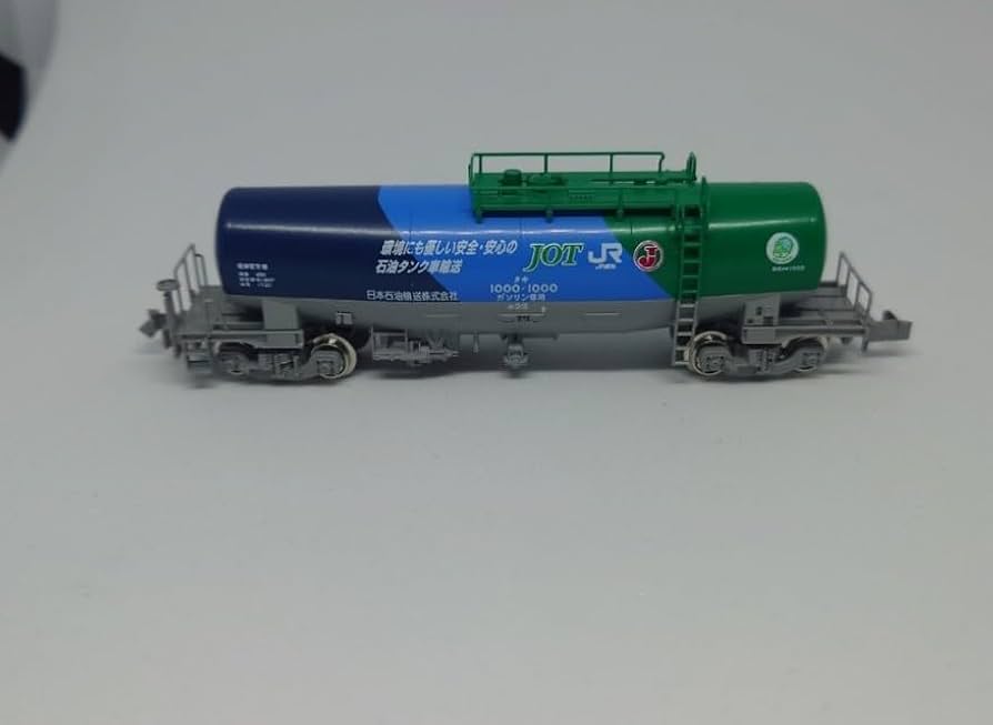 Amazon | KATO 10-1750 タキ1000(後期形)「1000号記念塗装」入 10両