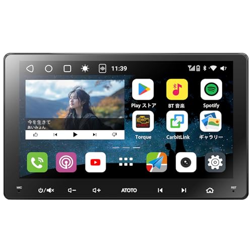 Amazon.co.jp: [9インチQLED] ATOTO A6PL 2DIN Androidカーナビ、8コア