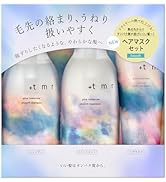 Amazon | プラストゥモロー +tmr : シャンプー トリートメント セラム