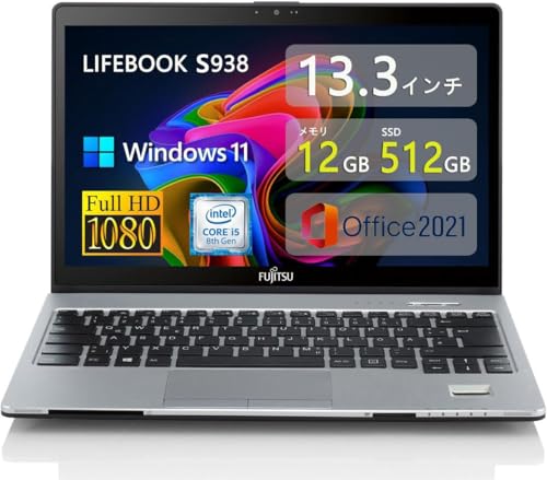 Amazon.co.jp: 【整備済み品】軽量薄型 富士通ノートパソコンLIFEBOOK