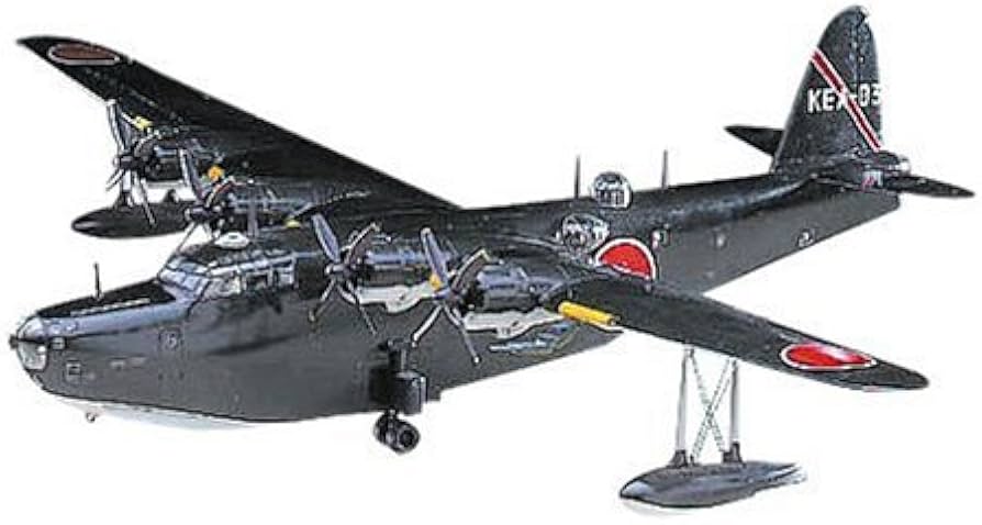 Amazon | ハセガワ 川西 H8K2 二式大型飛行艇 12型 (1/72スケール
