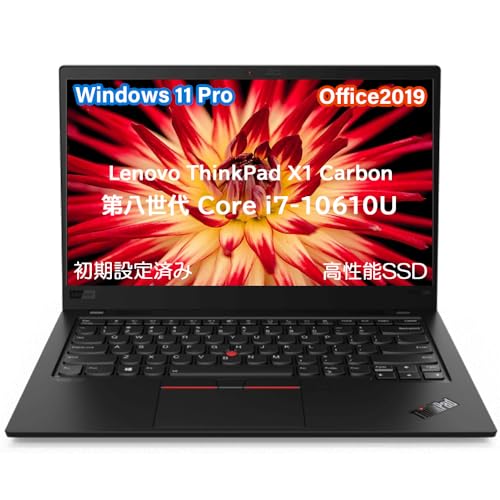 Amazon.co.jp: 【整備済み品】ThinkPad X1 Carbon Gen 8 ノート