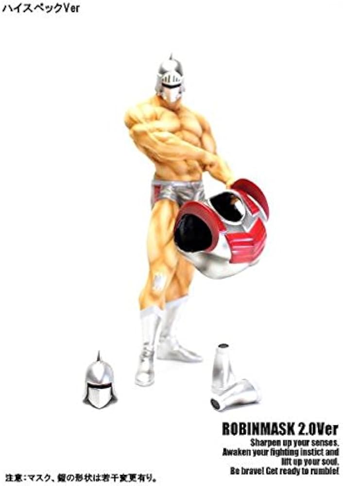 Amazon.co.jp: CCP ロビンマスク2.0.第20回超人オリンピック決勝戦ハイ