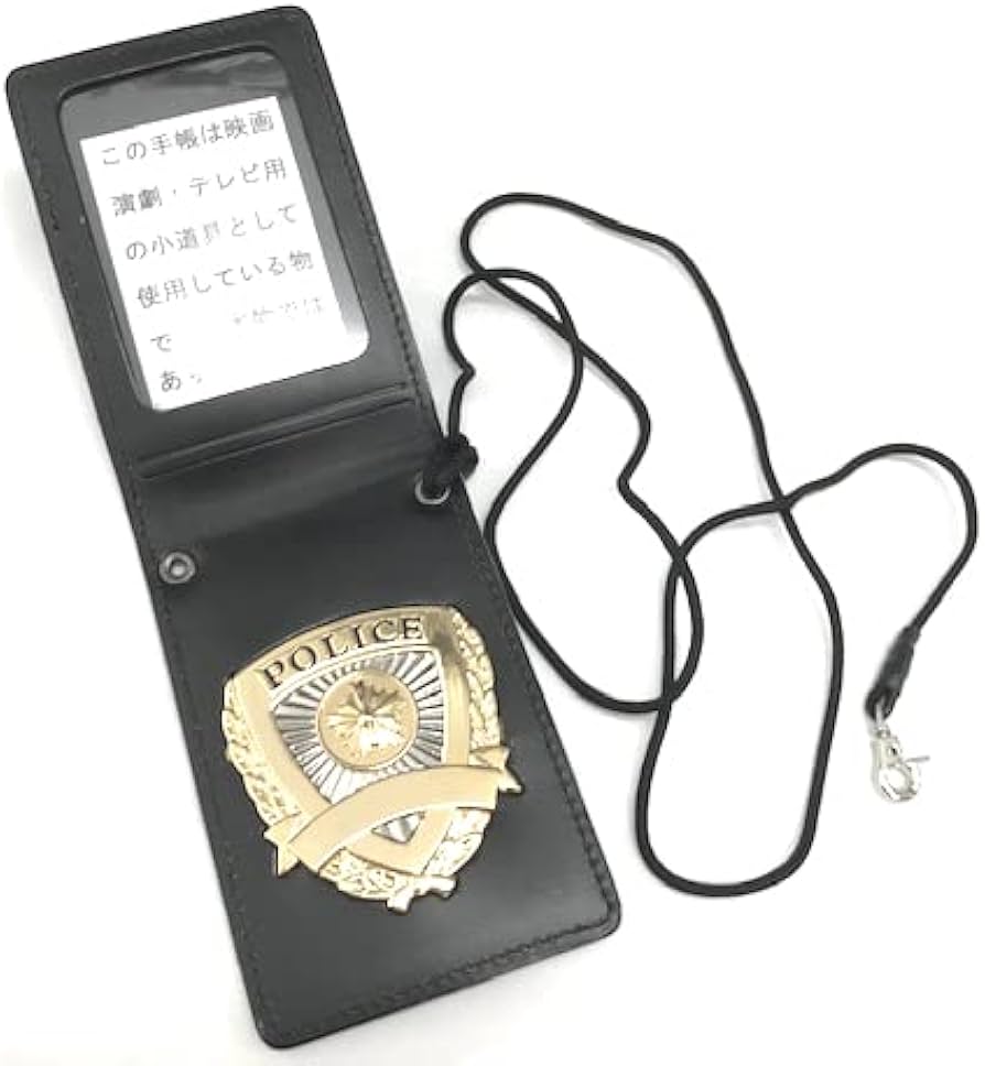 Amazon.co.jp: 警察手帳（レプリカ）+新警察手帳紐（レプリカ）セット