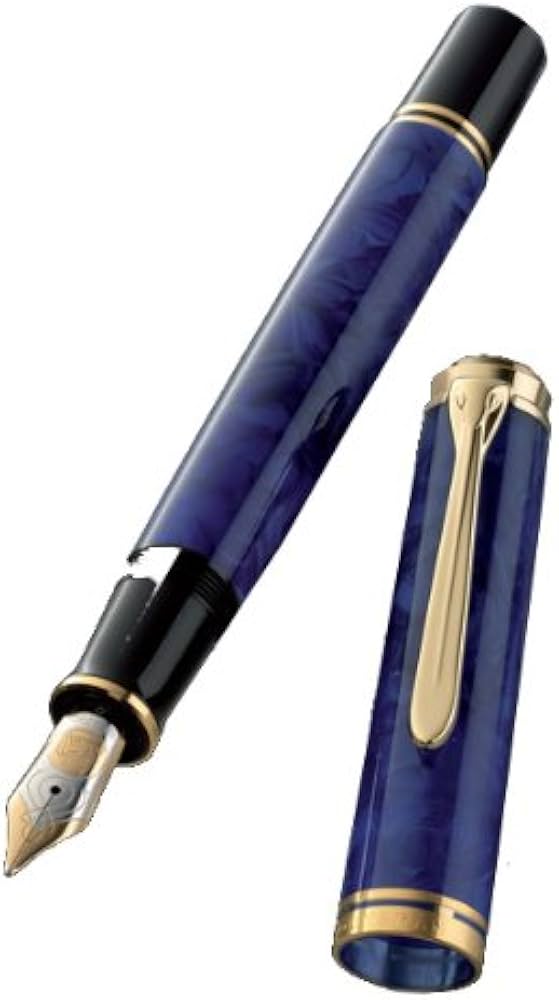 Amazon | ペリカン【Pelikan】万年筆 限定品 スーベレーン800 ブルー