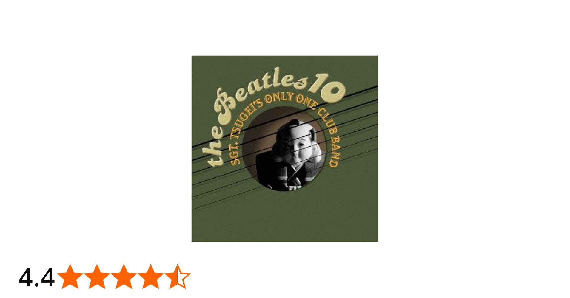 Amazon.co.jp: THE BEATLES 10: ミュージック