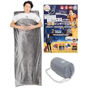 Amazon.co.jp: バッグ・アクセサリ - 寝袋・ベッド・マット: スポーツ