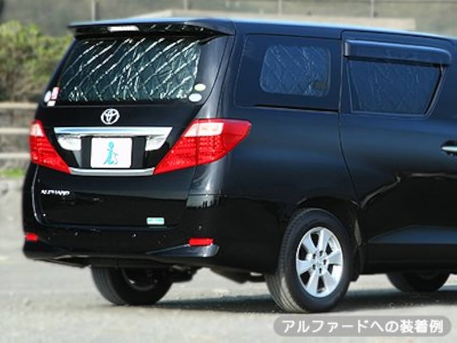 Amazon | マルチシェード・シルバー リア5枚セットハイラックスサーフ