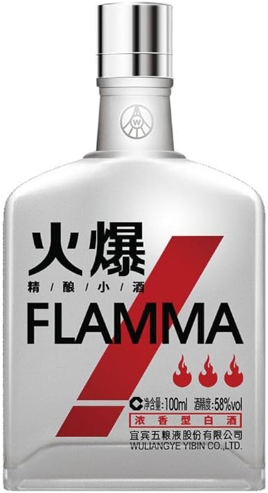 Amazon.co.jp: 五粮液 火爆 58° 赤 100ml＊6(本) アルコール58度 中国