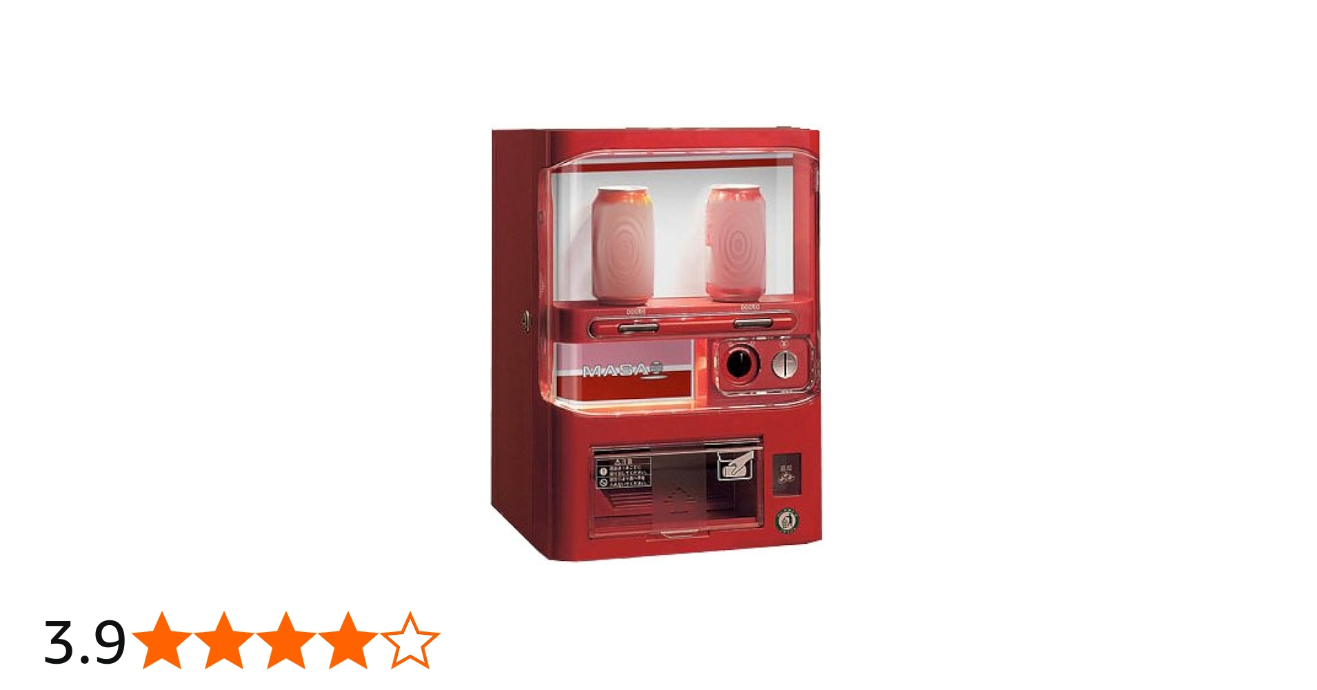 まさおコーポレーション 冷蔵庫 MASAO MSO-016R Amazon | マサオ