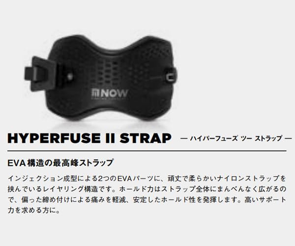 Amazon | NOW ナウ バインディング DRIVE ドライブ メンズ