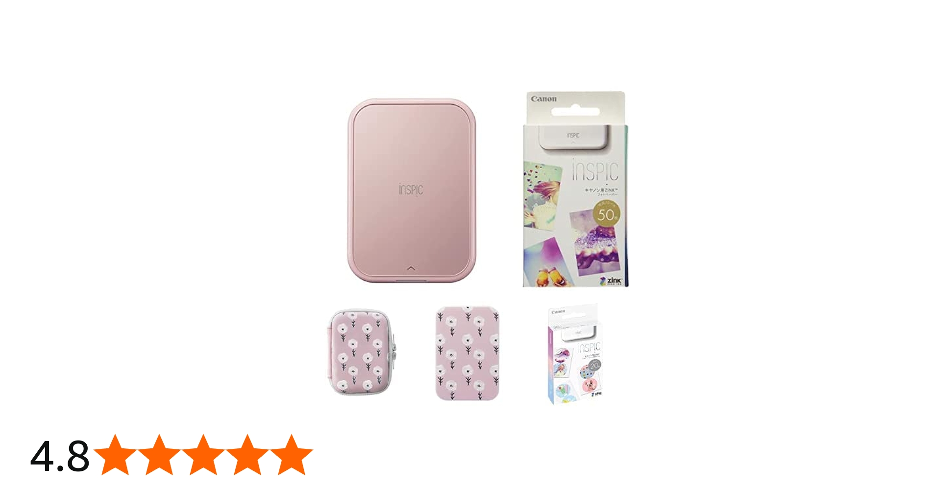 Amazon.co.jp: 【5点セット】Canon スマホ専用ミニフォトプリンター