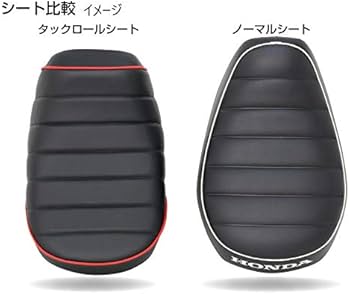 Amazon | キタコ(KITACO) タックロールシート (イエローパイピング