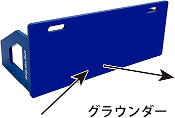 Amazon | Fungoal 壁打ちリバウンダーG ウォーターバッグ ［ 2個