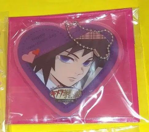 Amazon.co.jp: 鬼 滅 キメツ学園 バレンタイン編 ハート形アクリル