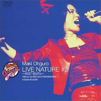 Amazon.co.jp: LIVE NATURE #2～BEST BEATs～ [DVD] : 大黒摩季, 大黒