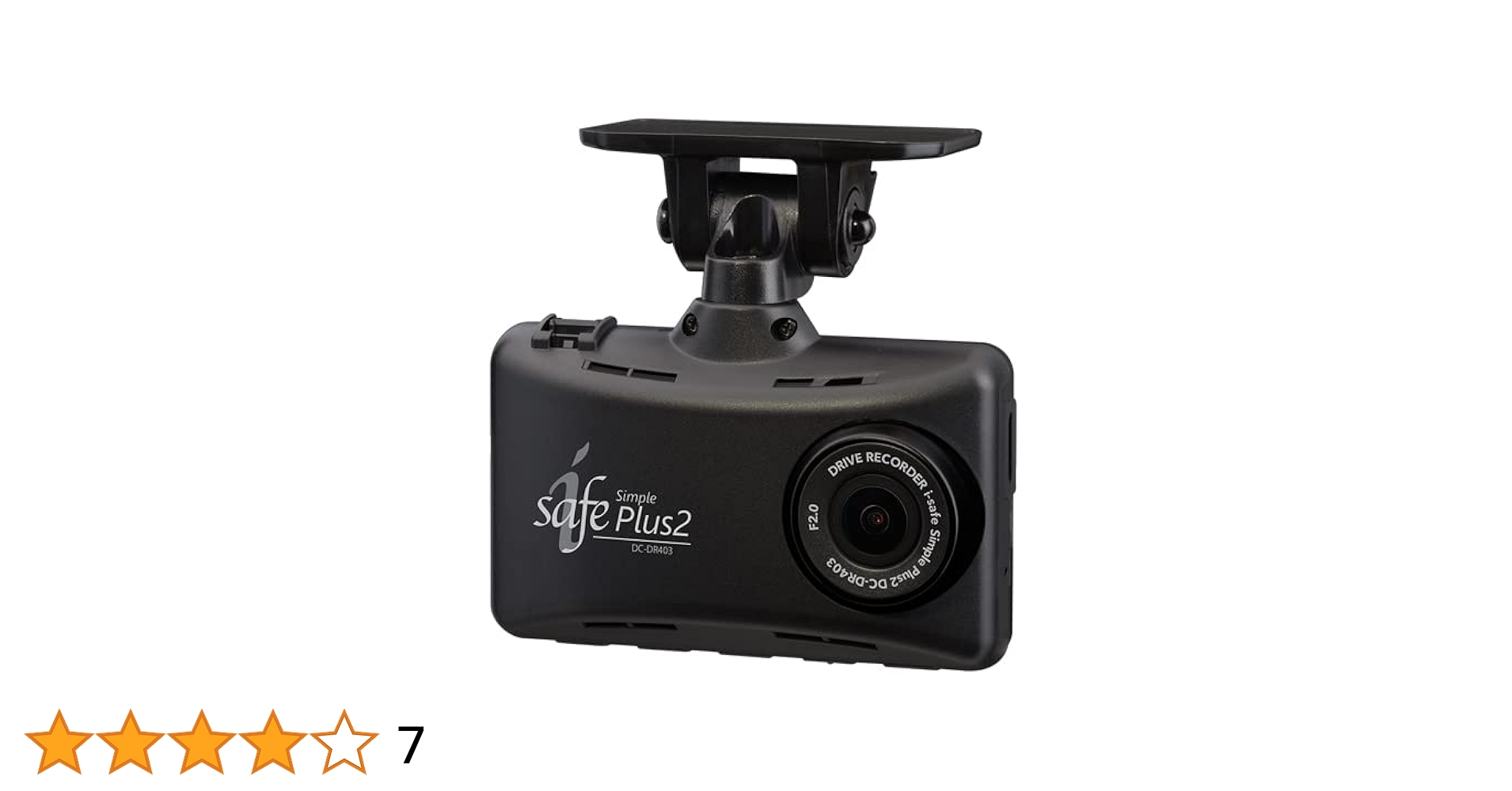 safe Plus2 ドライブレコーダー GPS内蔵