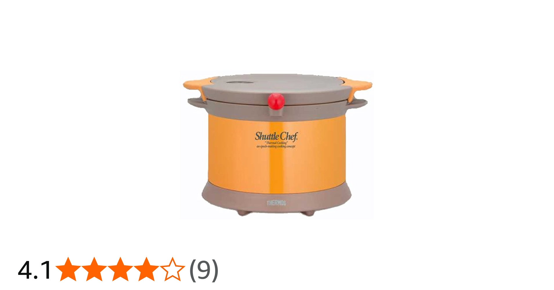 Amazon｜THERMOS 真空保温調理器 シャトルシェフ オレンジ KPX-2500 OR