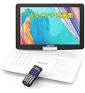 Amazon.co.jp: 【新機種】 ASUTAS ポータブルdvdプレーヤー 17.9型