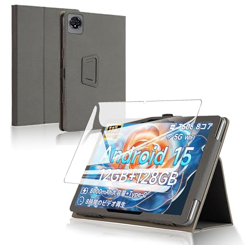 最安ショップ比較】 For Alldocube iPlay60 Pro ケース フィルム