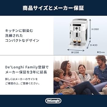 Amazon.co.jp: De'Longhi (デロンギ) 全自動コーヒーマシン