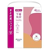 大王製紙 アテント うす型パンツ 下着気分 エレガントピンクベージュ L