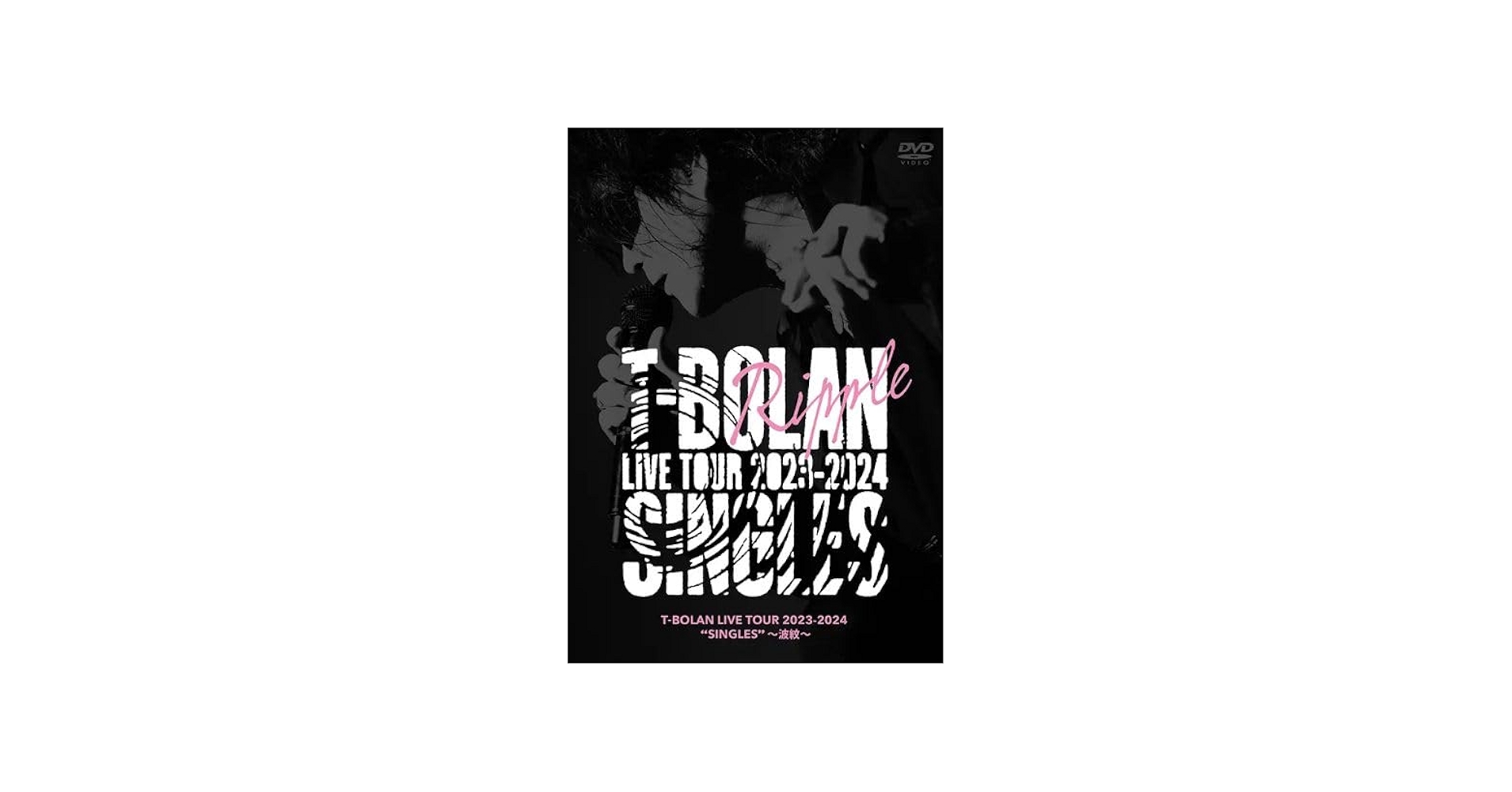 Amazon.co.jp: T-BOLAN T-ボラン LIVE TOUR 2023-2024 SINGLES