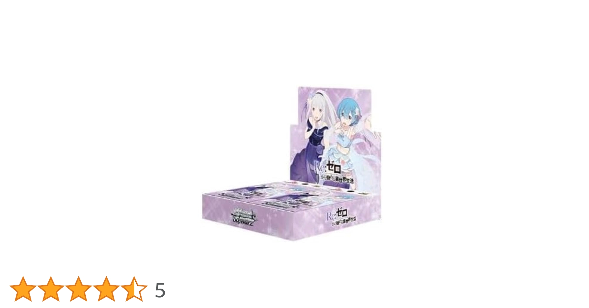 ヴァイス プロジェクトセカイ プロセカ Vol.3 RR以下4コン ヴァイス