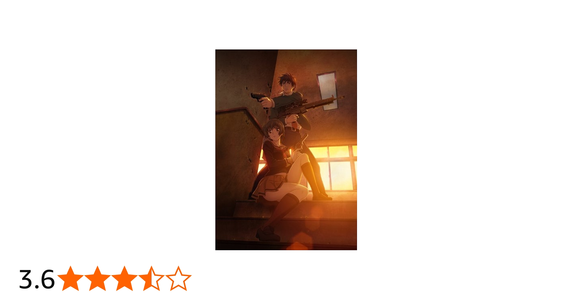 Amazon.co.jp: Phantom PHANTOM OF INFERNO : PCソフト