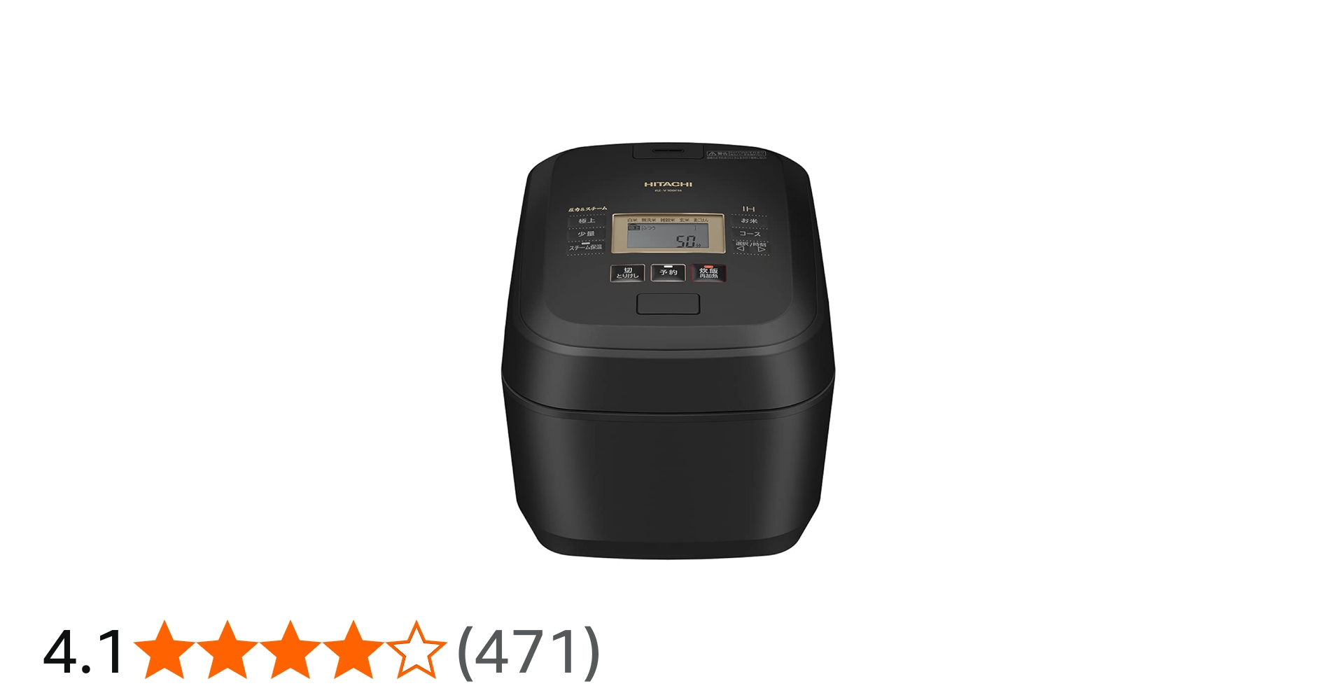 monoeye HITACHI 炊飯器 5.5合 RZ-V100FM monoeye HITACHI 炊飯器 5.5