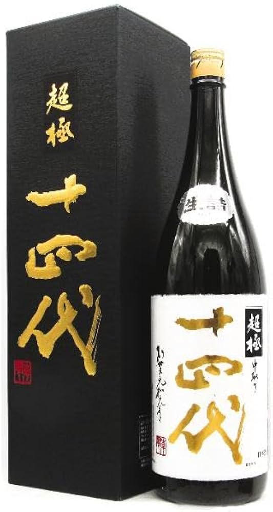 Amazon.co.jp: 十四代 中取り純米大吟醸 超極 1800ml : 食品・飲料・お酒