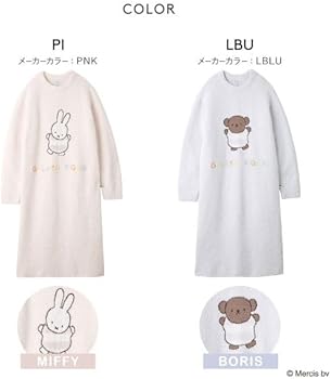 Amazon | ジェラートピケ gelato pique レディース 【Dick Bruna】ベビ